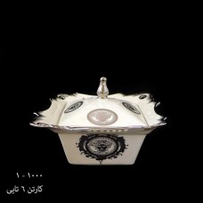 لمونژ کرم شکلات خوری درب دار طرح ورساچه